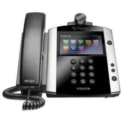 Poly Polycom VVX 450 Desktop Phone with Power Supply